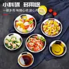 Acero Inoxidable 304 Plato Redondo para Condimentos Plato Doméstico Plato para Frutas Dim Sum de Guardería Plato para Salsa de Soja Vinagre para Hot Pot