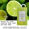 Bolsa de Fragancia Aromaterapia Gardenia Armario Fragancia de Larga Duración Bolsita Fresca Armario Ropa Zapatero Colgante para Coche Aromaterapia