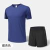 Traje de secado rápido para correr para hombre, verano, exterior, carrera matutina, carrera nocturna, fitness de ocio, baloncesto, un conjunto de traje de entrenamiento