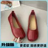 Zapatos de abuela cómodos de una sola pieza con talón dividido 2026 suela suave estilo otoño persona perezosa retro boca poco profunda puntera ligera zapatos individuales versión coreana