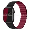 Adecuado para Correa de Apple Watch Correa de Silicona Correa con Bucle Magnético Correa para iwatchSE8 Generación Ultra para Hombres y Mujeres
