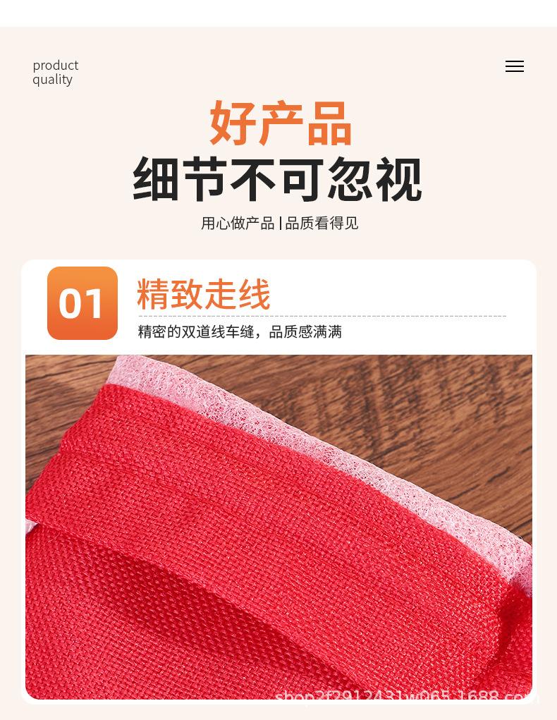 详情-拷贝_14.jpg