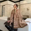 Otoño e Invierno 2025 Nuevo Moda de Alta Gama Elegante Bufanda Cálida para Mujer Versátil Chal de Viaje Yunnan Lijiang
