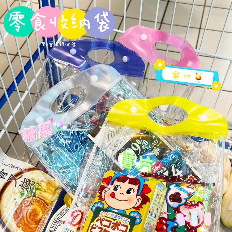 详情4