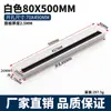 Caja para enhebrar cables de escritorio de computadora Aleación de aluminio Cubierta para agujeros pasacables de mueble de TV Cubierta decorativa para escritorio de sobremesa Cubierta para agujero cuadrado