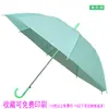 Guarda-chuva Transparente Grande para Mulheres, Guarda-chuva Moderno de Cabo Longo, Adereços para Dança e Casamento, Presente, Guarda-chuva Publicitário Personalizado