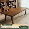 Escritorio Grande Largo de Madera Maciza Mesa de Estudio Lectura Doble Persona Sala de Estar Escritorio de Oficina Moderno Simple Mesa de Conferencias Mesa de Trabajo