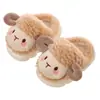 Pantuflas de algodón para niños niñas invierno niños lindo niños bebé hogar cálido fondo grueso bolsa talón antideslizante felpa pantuflas