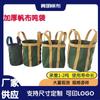 Bolsas de Lona Engrosada para Carga, Bolsas de Pesaje y Elevación, Bolsas de Elevación para Altura, Bolsas Contenedor Logístico Redondas y Cuadradas
