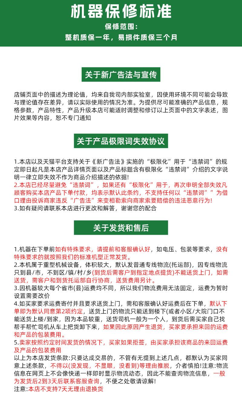 切片_13.jpg