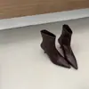 Botines ajustados de punta fina estilo coreano para mujer, nuevo modelo otoño e invierno 2026, botines elásticos elegantes y versátiles, botines cortos de felpa de tacón alto para mujer
