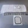 Adequado para Relógios Apple Watch 4/5/7/8/9/12 44/40/45mm Luz Azul Composta Anti-Espionagem Ultra-Fino
