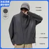 Roupa original de fio leve e respirável para uso externo com proteção solar para mulheres, proteção solar de verão UPF50+, jaqueta de proteção solar personalizada para homens