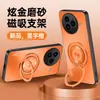 Adequado para Capa de Celular Xiaomi Civi5Pro, Proteção Abrangente, Simples Anti-Queda, Acabamento Fosco Moderno, Anti-Impressão Digital, Suporte Anti-Sujeira