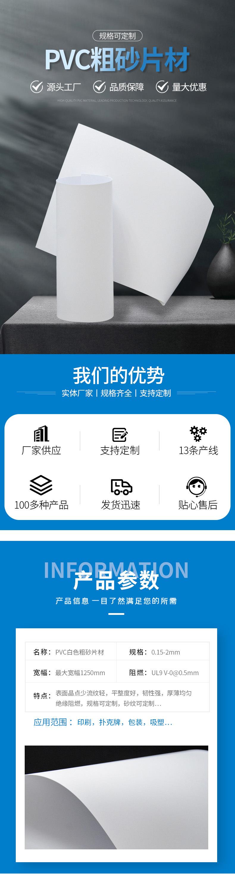 图层 1.jpg
