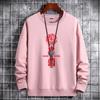 Novo suéter masculino de gola redonda, outono e inverno, estilo chinês, moda casual, fino, suéter masculino, moda jovem