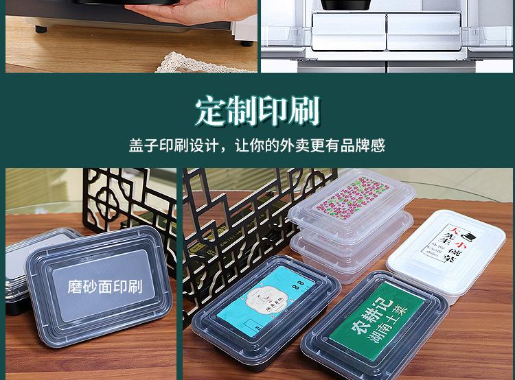 详情_18.jpg