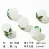 Contas de Lótus Retrô Hanyuyuan, Contas de Vidro Tulipa, Contas Soltas de Vidro, Pulseiras com Contas, Brincos, Acessórios para DIY