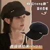 Boina Octagonal para Mujer 2026 Nuevo Estilo Delgado Primavera y Verano Circunferencia de Cabeza Grande Blanca Versátil Adelgazante Gorra de Periódico Pintor
