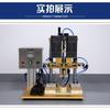 Máquina Pneumática de Tampar Máquina de Selar Garrafas Máquina de Tampar Máquina de Tampar Água Mineral Máquina de Tampar Garrafa de Vidro Garrafa de Plástico