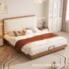 Cama baúl de cuero color crema estilo francés, cama puff tapizada de madera maciza, cama nube soñadora famosa en internet, cama simple con respaldo suave
