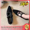 Sapatos sociais elegantes de bico fino estilo francês para combinar com saias, sapatos Mary Jane femininos com estampa de leopardo que aumentam a altura, primavera/outono 2026