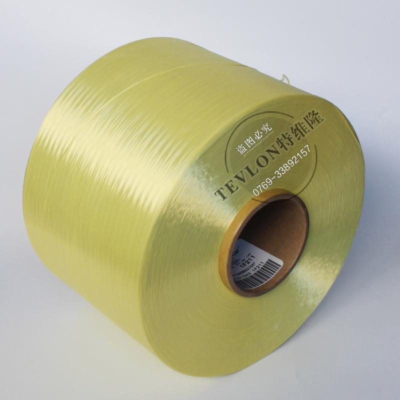 IMG_1548_副本_副本