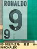 09-10 Real Madrid Uniforme Infantil para Casa A 9#RONALDO Número Letras Estampagem Número Transferência de Calor Mapa