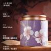Elección de Expertos: Latas de Té Florales, Té Negro, Té Verde, Longjing, Latas Pequeñas Selladas Portátiles de Gama Alta, Latas Vacías Premium