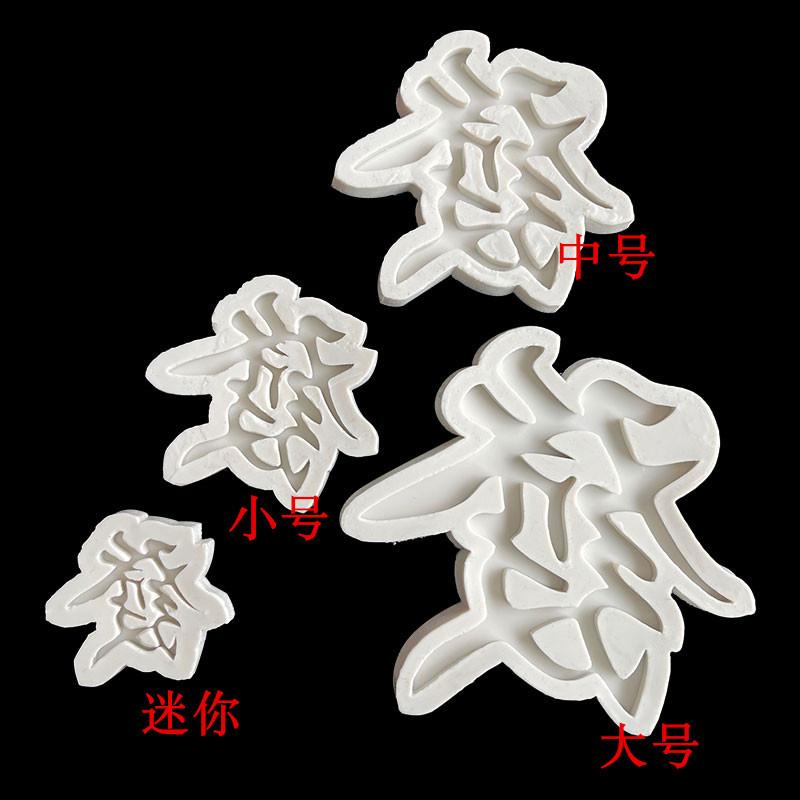 1-3-3_副本