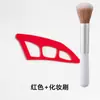 En Stock Transfronterizo Nuevo Producto Amazon Eyetour Tu Mejor Amiga Glamorosa Herramienta de Ayuda para Maquillaje de Ojos para Principiantes