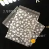 Bolsa esmerilada engrosada 1828 al por mayor translúcida autoadhesiva empaque de ropa interior guantes adhesivos manga de hielo bolsa de plástico para ropa