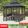 Item Quente da Primavera Gazebo de Jardim Treliça de Uva para Exterior Madeira Anticorrosiva Pavilhão de Chá de Quatro Cantos Telhado Galvanizado Toldo e Abrigo de Chuva
