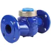 Medidor de Agua con Paletas Rotatorias de Pequeño Diámetro con Brida DN32 Mecánico Digital LXS-25E Para Hogar e Industria Medidor de Agua con Brida de 2 Dimensiones