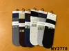 Colección de Calcetines ApiladosOtoño/Invierno 2026 Calcetines de Media Pantorrilla Sin Costuras Simples Amigables con la Piel Estilo Coreano Calcetines Apilados Calcetines de Algodón para Estudiantes