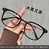 Óculos Antiluz Azul Populares Xiaohongshu Atacado Armações de Óculos de Grau Femininos Estilo Coreano Óculos de Grau Tr90 Masculinos Armações para Rosto Grande