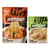 Chuanwazi Leshan Bo Bo Chicken Sazonador Receta Comercial para Base de Sopa Picante para Hot Pot Paquete Brochetas para Olla Fría Base Aromática