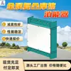 Absorbedor de energía por fricción de composite metálico, buen rendimiento de autorreajuste, resistente a vibraciones, absorbedor de energía por fricción de polímero alto