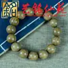 Pulseira de Sândalo Verde Madeira de Sândalo Pulseira Wenwan Yi Ming Xian Yuan Estilo Criativo Unissex Ornamento Personalizado Contas de Oração