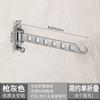 Perchero Plegable de Aluminio Espacial para Ropa Colgante de Pared Balcón Artefacto Invisible para Secar Ropa Dormitorio Telescópico Engrosado Barra para Secar Ropa Transfronterizo