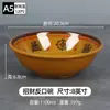 Bol de Melamina A5 para Restaurantes de Desayuno, Bol para Gachas, Bol para Leche de Soya, Bol para Wontons, Bol para Arroz, Melamina Comercial