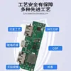 Placa Solución de Placa Base PCBA Power Bank, Placa de Circuito Impreso de Carga Rápida Inalámbrica para Fuente de Alimentación Móvil, Placa de Copia y PCBA de Carga Inalámbrica para Prototipos
