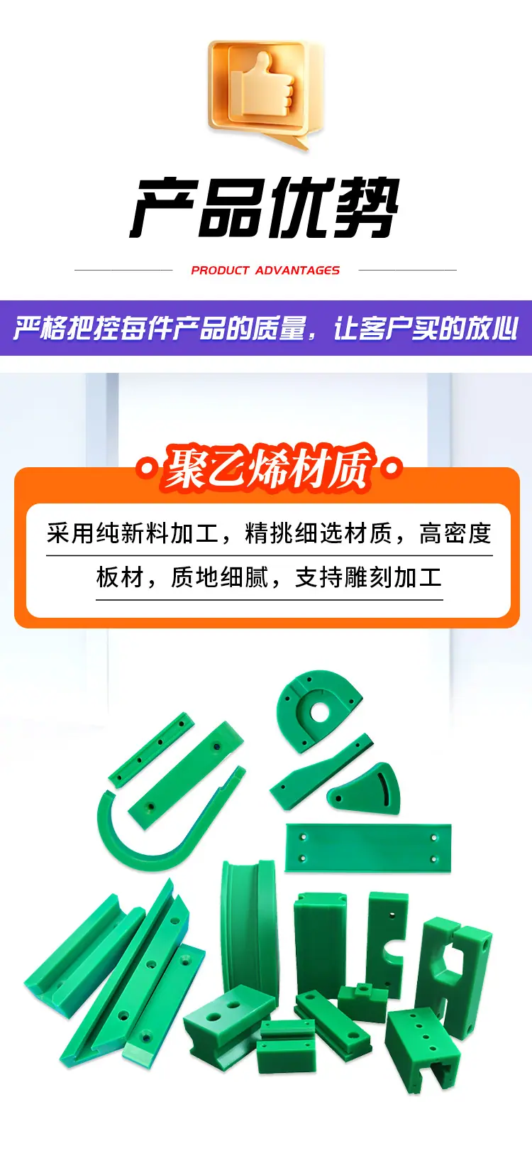 详情页_08.jpg