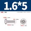 Tornillo de cabeza redonda cruzada de acero inoxidable 304 con dientes para máquina GB818, tornillo pequeño electrónico con ranura cruzada de cabeza plana M1M3M4M5M6