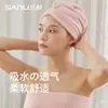 Touca Seca-Cabelo Sanli Espessa, Touca de Banho Absorvente de Fleece Coral para Adultos e Estudantes, Toalha para Secar Cabelo