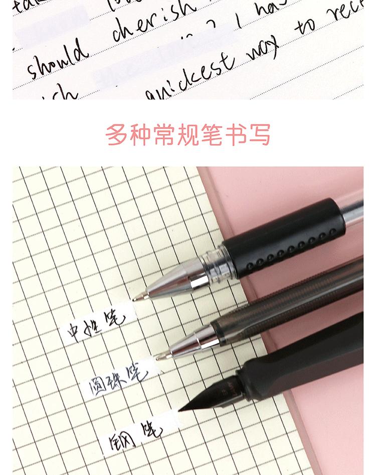 描述图_6.jpg