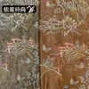 Tecido de veludo estilo étnico para outono e inverno, bordado Yunting, tecido bordado estilo chinês para vestidos, casacos e coletes femininos