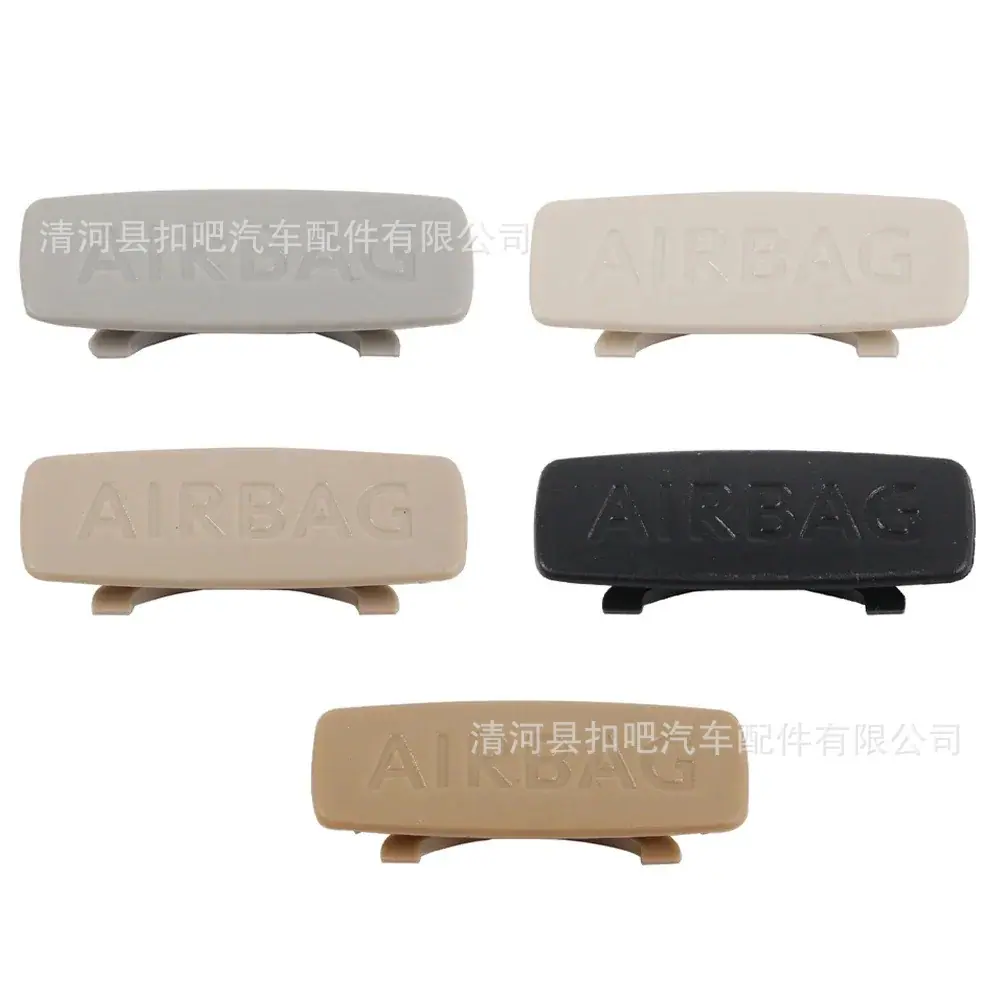 S69c179bed79742a7bba2c2542088c