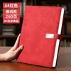 Piel para Cuaderno A4 Tacto Piel Cuero Libro de Registro para Reuniones de Oficina de Alto Valor Bloc de Notas de Estudio Se Puede Imprimir Logo