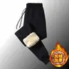 Sudadera Gruesa con Forro de Borrego para Otoño e Invierno para Hombre, Cárdigan Holgado con Capucha de Borrego, Chaqueta de Estudiante, Engrosada para Invierno